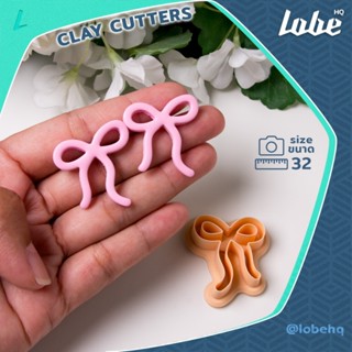 Lobehq Polymer Clay Cutter Bow Shape E/ พิมพ์กดดินโพลิเมอร์ร…