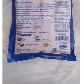ปูอัดคานิจัง ชนิดทอด 500g.มี44แท่ง สินค้าใหม่ ไม่ค้างสต๊อก รับประกันทุกแพ็คข