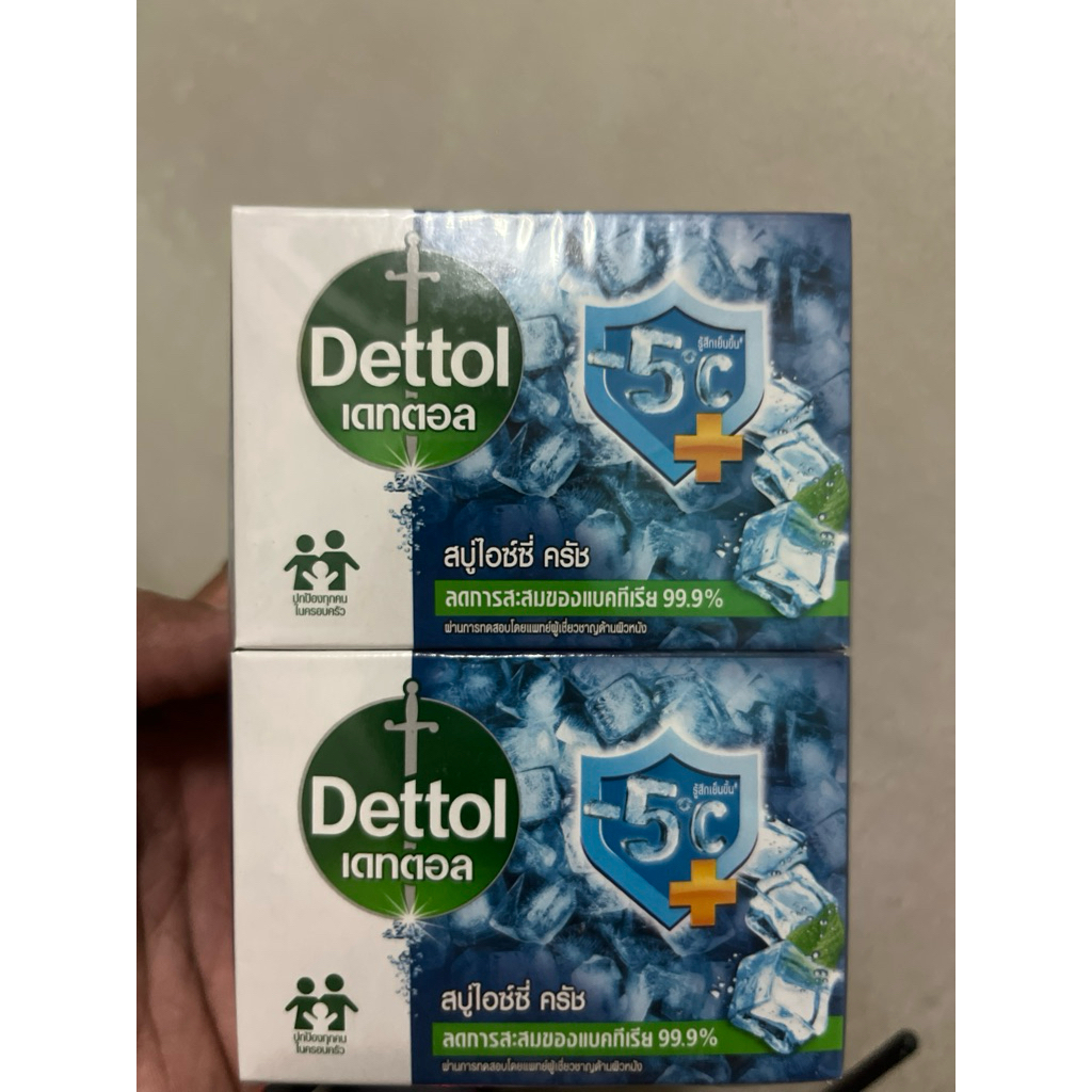 สบู่เดทตอล 60 กรัม ( แพ็ค 4 ก้อน ) เลือกกลิ่นได้