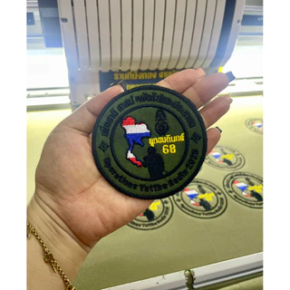 อาร์ม ยุทธบดินทร์ ผ้าเขียวปักดำ เย็บตุ๊กแก สินค้าพร้อมส่ง