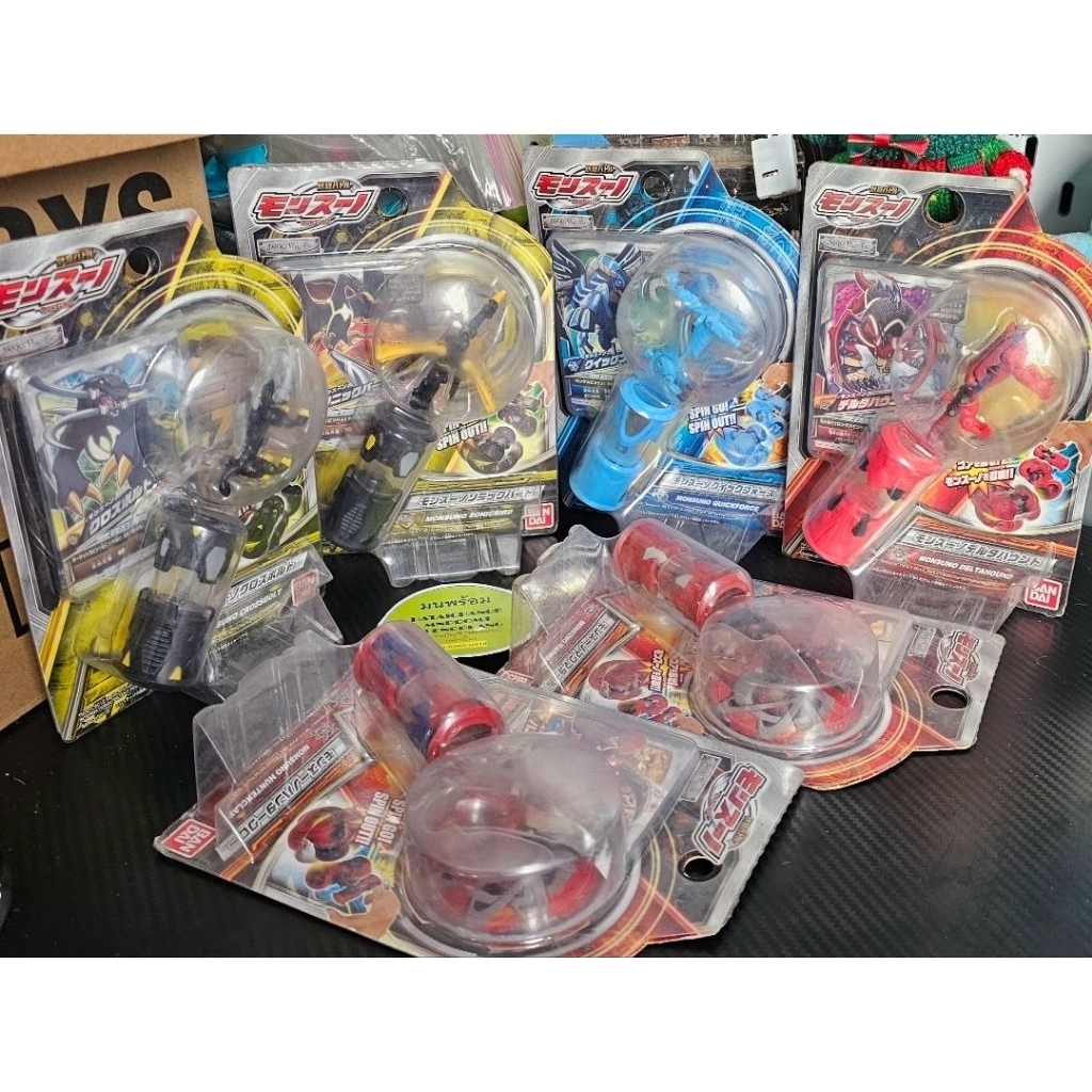 **แพคเก่า** Model Monsuno  Bandai คละแบบ แพคละ 99 บาท
