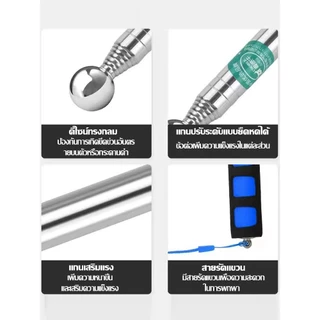 ส่งตรงจากกรุงเทพฯ Hardware Tools MALL ค้อนตรวจผนังหัวกลม ยืดหดได้ เคาะตรวจบ้าน พื้น กระเบื้อง ฝ้าเพดาน หาโพรง งานช่างDIY