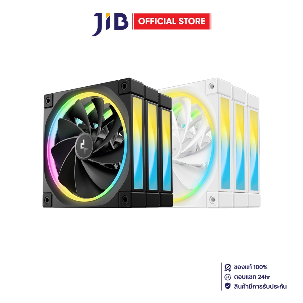 CASE FAN (พัดลมเคส) DEEPCOOL FL12R 3 IN 1 - 120MM ARGB PWM REVERSE TRIPLE PACK