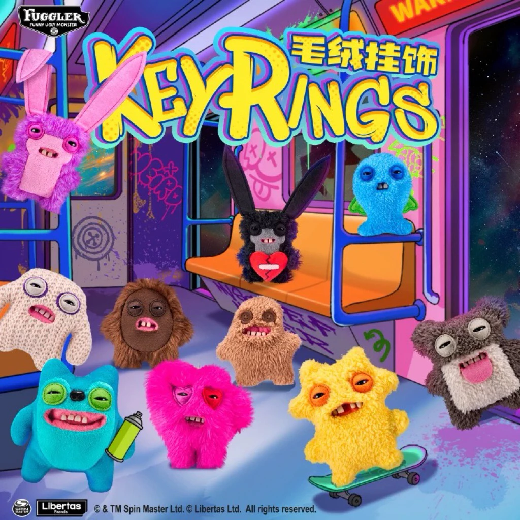 💥สินค้าพร้อมส่ง💥ลิขสิทธิ์แท้ พวงกุญแจสัตว์ประหลาด ฮาโลวีน Fuggler's Teething Monster Plush Pendant (3,4,5 Generation)