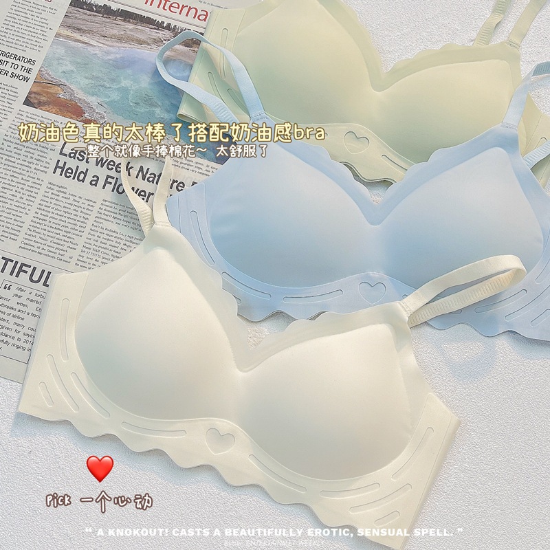 Peony & Lace บราไร้โครง ไร้ขอบ ระบายอากาศดี ไร้รอยกดทับ เรียบเนียนซ่อนเร้น ทรงสวยได้รูป ใส่แล้วมั่นใจ #B01