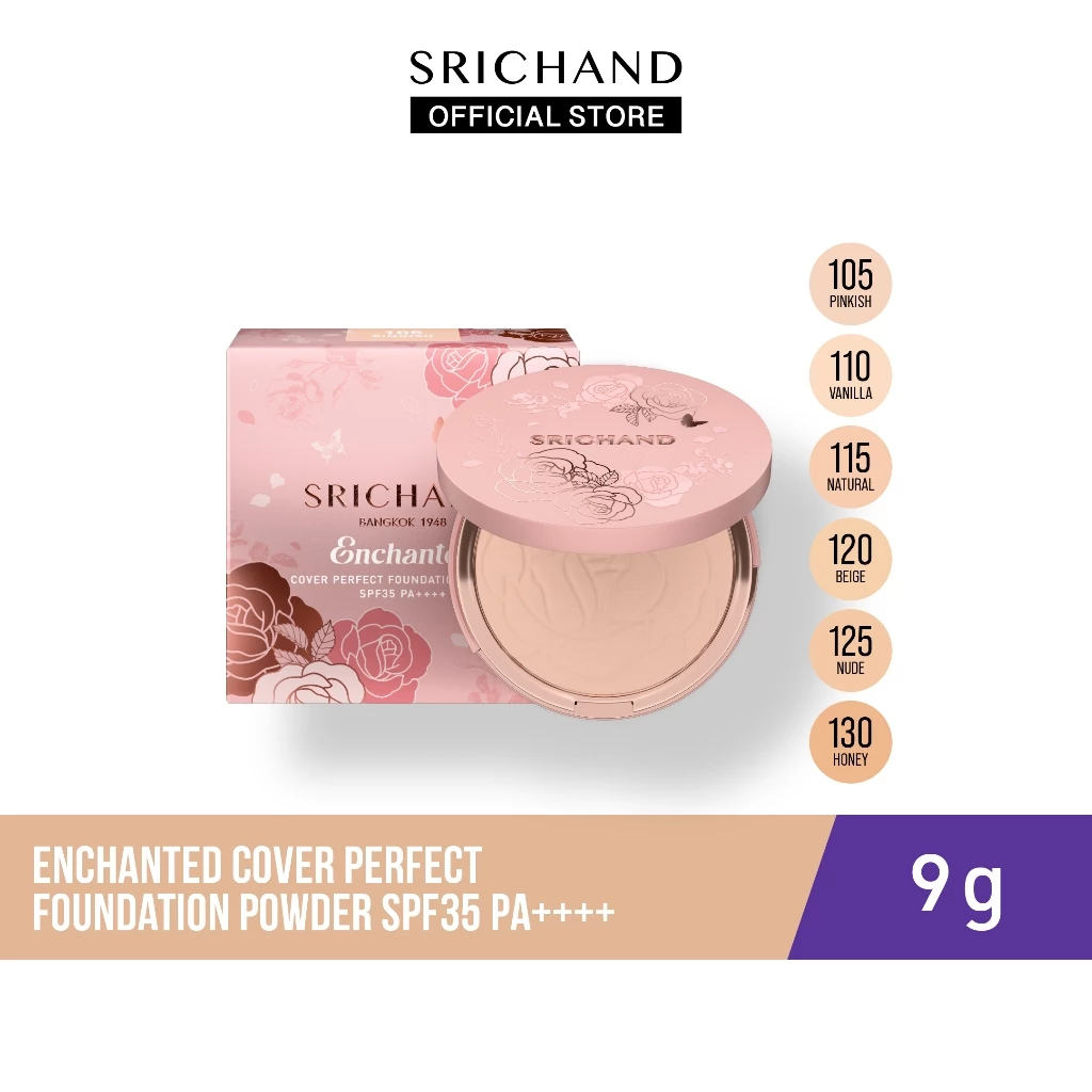 SRICHAND เอ็นชานเท็ด คัฟเวอร์ เพอร์เฟคท์ ฟาวน์เดชั่น พาวเดอร์ เอสพีเอฟ 35 พีเอ++++ Enchanted Foundation Powder 9g
