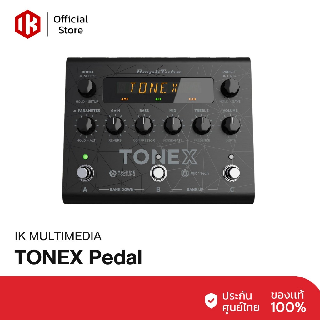 IK Multimedia TONEX Pedal สุดยอด มัลติเอฟเฟค จากประเทศอิตาลี เอฟเฟคกีต้าร์ไฟฟ้า รุ่นใหม่ล่าสุด