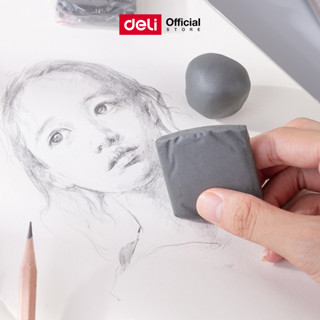 ยางลบปั้นได้ Deli รุ่น H02610 / VP176 ยางลบสำหรับงานศิลปะ สา…