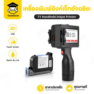เครื่องพิมพ์อิงค์เจ็ท เครื่องพิมพ์บาร์โค้ด พร้อมตลับหมึก Ink…