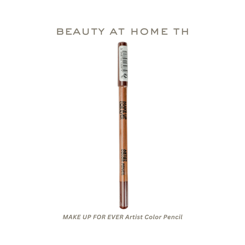*พร้อมส่ง* MAKE UP FOR EVER Artist Color Pencil 1.41g