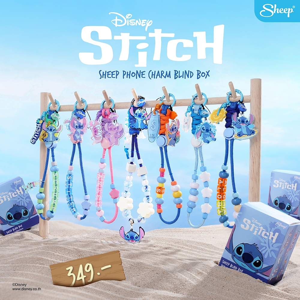 [กล่องสุ่ม Charm Stitch] Sheep Blind Box Phone Charm Stitch Collection สายคล้องมือถือ สติทช์ Phone Charm ลิขสิทธิ์Disney
