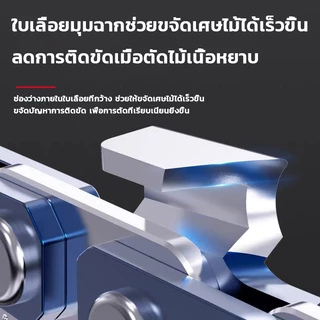 VIGOMEI โซ่​เลื่อย​ยนต์​ บาร์เลื่อย​ยนต์ 11.5นิ้ว-24นิ้ว 3/8p-3/8 โซ่ฟันเหลี่ยม นำเข้าจากเยอรมนีแท้ ไม่ยืด ไม่เสียรูปทรง