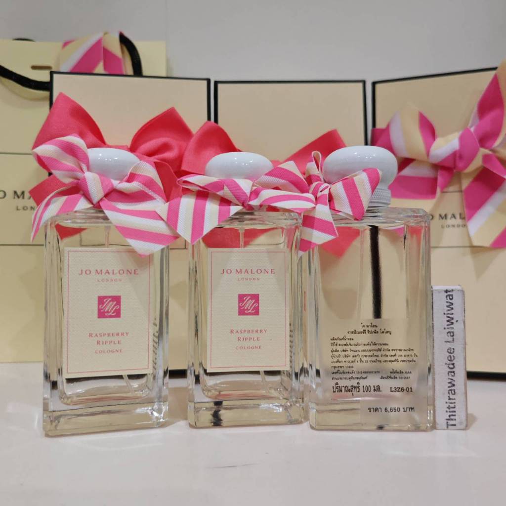 Jo Malone Raspberry Ripple 100ml อปก. กล่อง โบว์