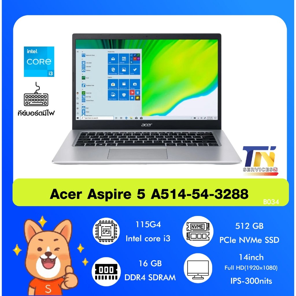 โน๊ตบุ๊คมือสอง Acer Aspire 5 A514-54-3288 Intel Core i3-1115G4 Ram 16/ 512GB M.2 SSD จอ 14 " #BID034