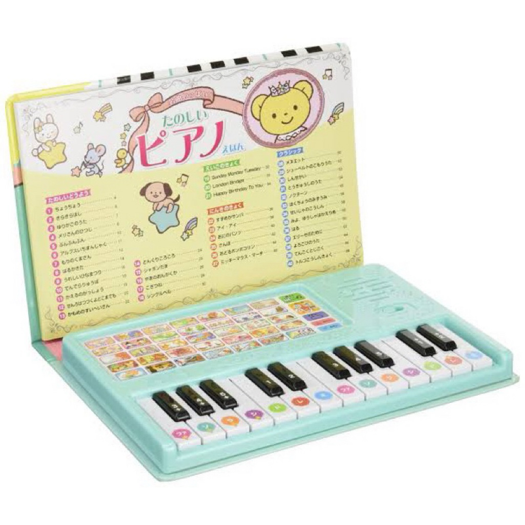 Piano book หนังสือเปียโนของเด็กจากญี่ปุ่น
