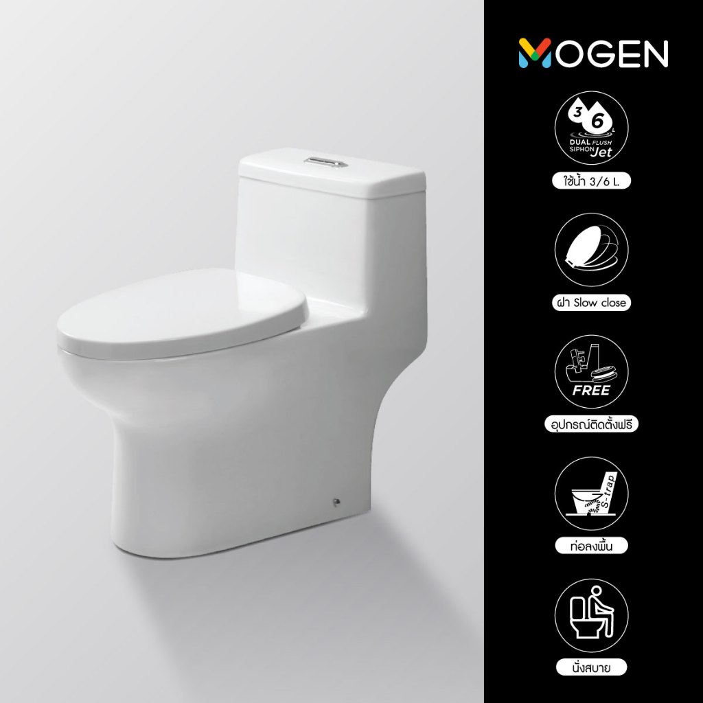 MOGEN โถสุขภัณฑ์ชิ้นเดียว (ฝา Slow Close) สีขาว รุ่น MO52