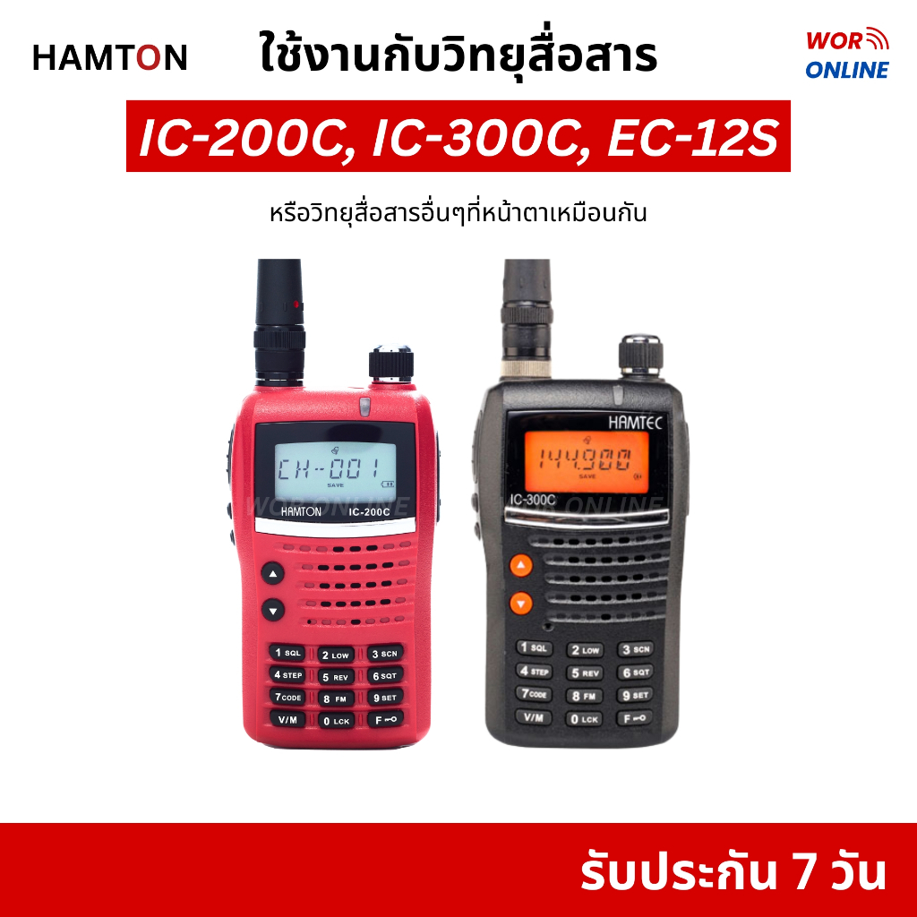 รูปภาพ 5