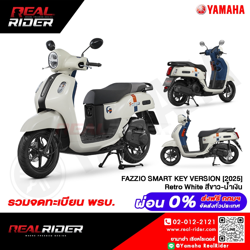 รูปภาพ 3