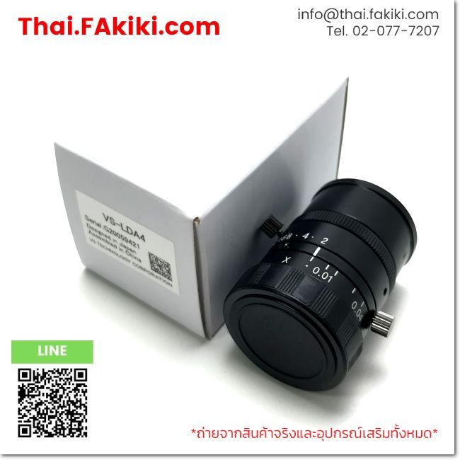 (A)Unused, VS-LDA4 Sensor Size(Max.) 1/2 , Focal Length 4 mm, Camera Lens, VS TECHNOLOGY (66-101-767