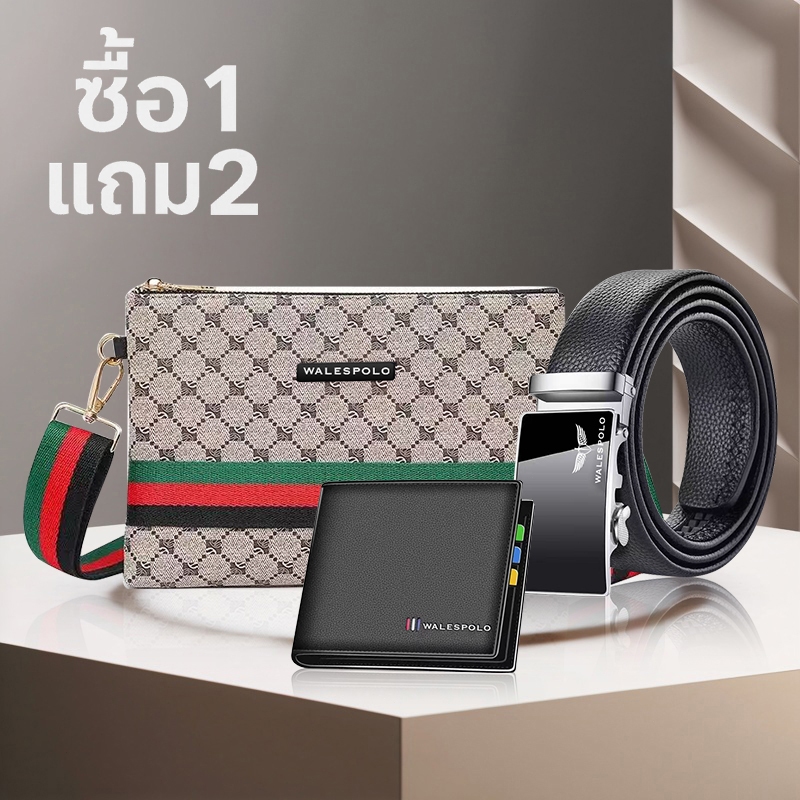 WalesPolo Messenger, อ่อนโยนและอเนกประสงค์,  ไหล่, มาใหม่, unisex, ขนาดเล็ก, Crossbody