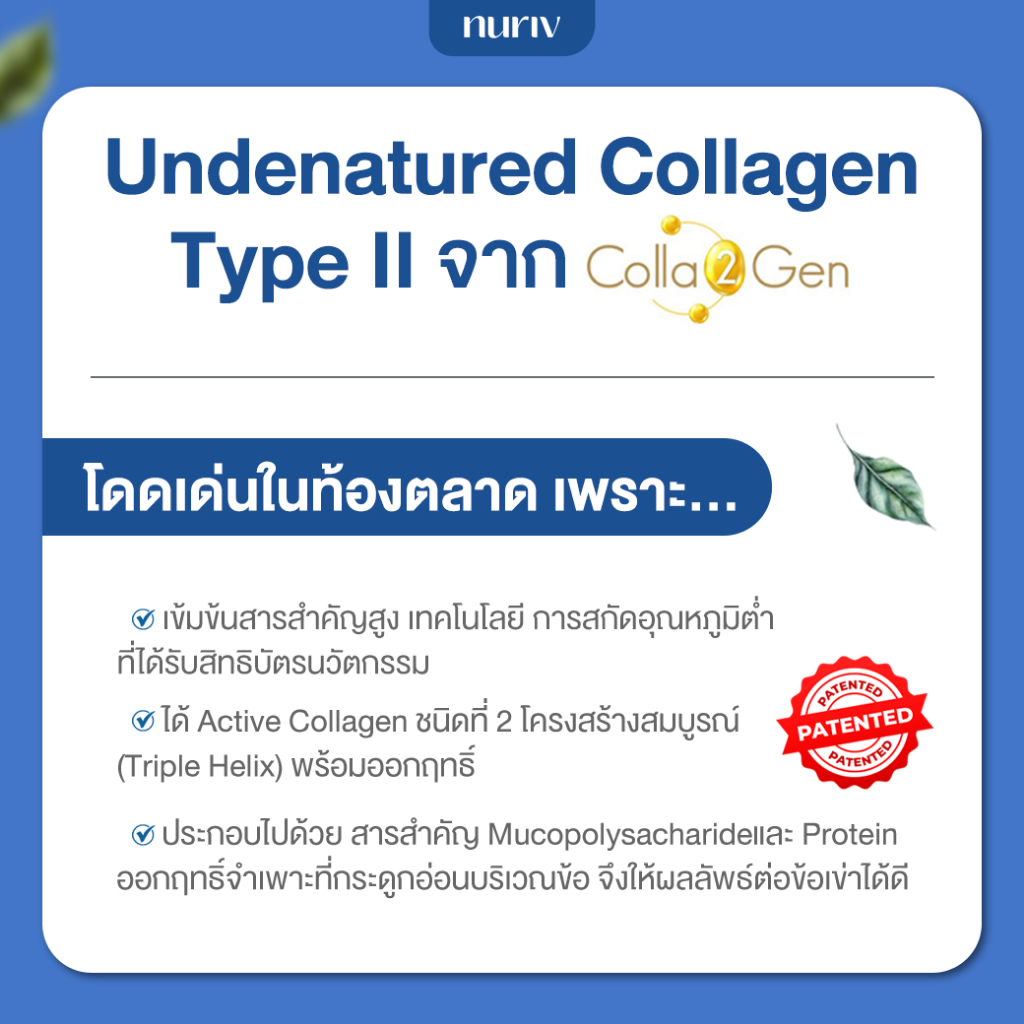 รูปภาพ 4