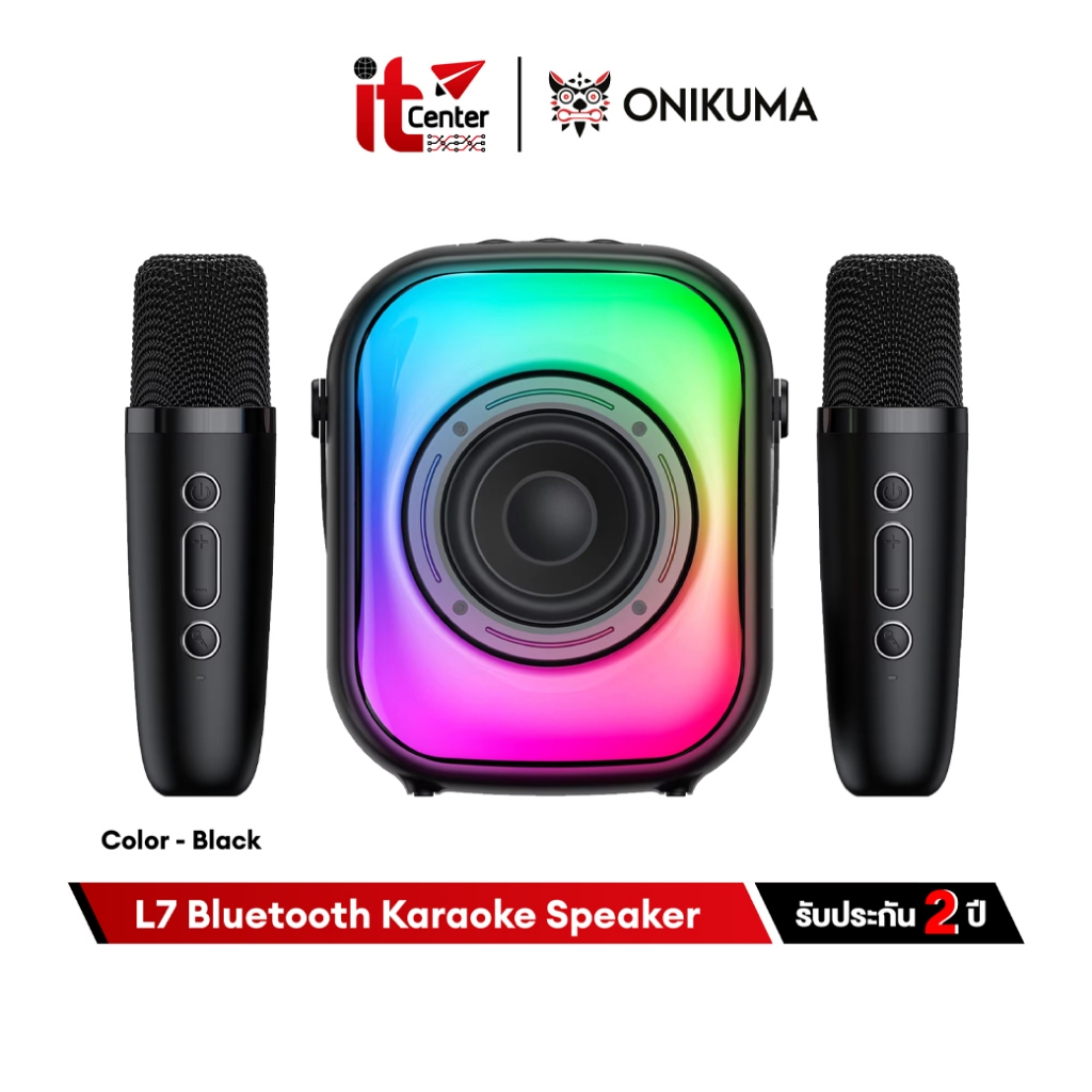 Onikuma L7 Smart Karaoke RGB Light Speaker ลำโพงคาราโอเกะไร้สาย 5 วัตต์ ไฟ RGB ไมโครโฟนไร้สาย 2 อัน