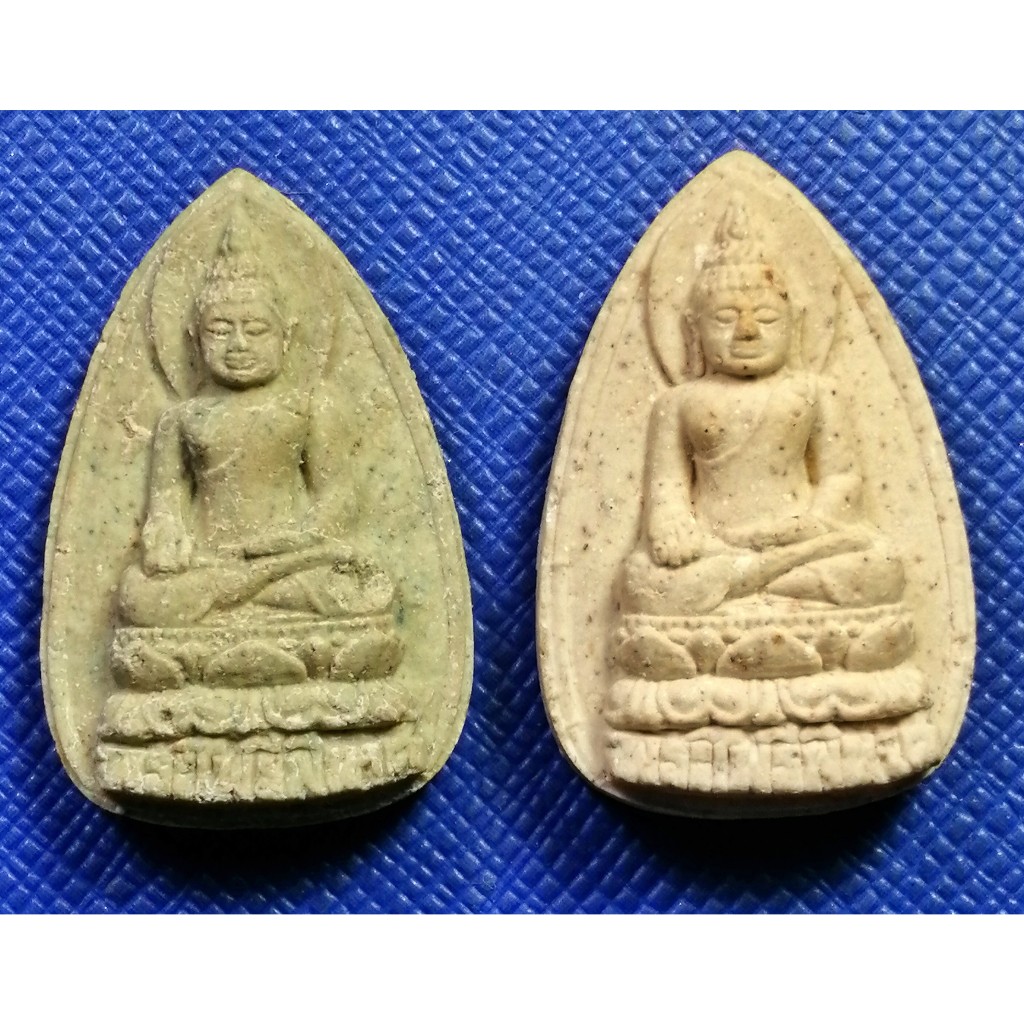 G3389 พระไพรีพินาศ สมเด็จพระญาณสังวร พระสังฆราช วัดบวรนิเวศ ปี 2534