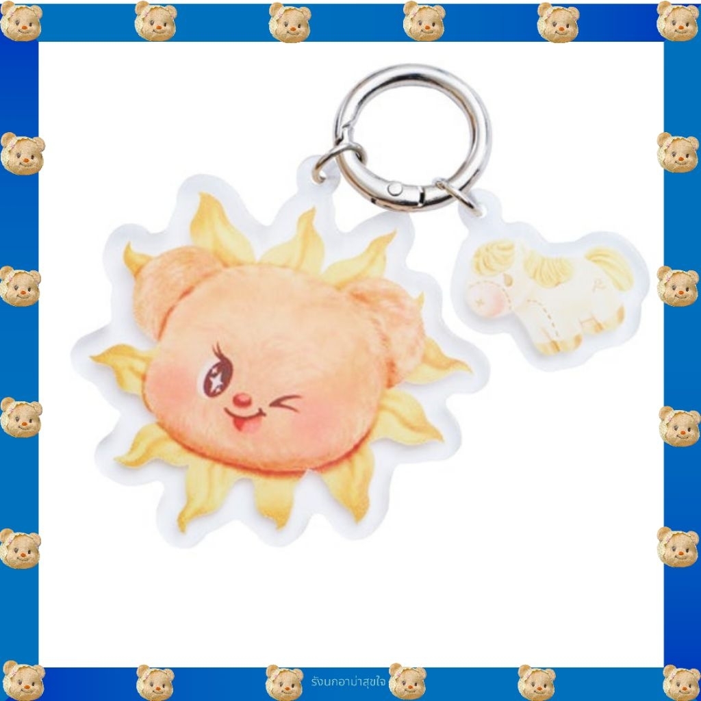 Butterbear พร้อมส่ง📦 พวงกุญแจ RAVIPA x Butterbear Keyring - The Sun +ฟรีซองอั่งเปา 1 ใบ ของแท้💯จากsh
