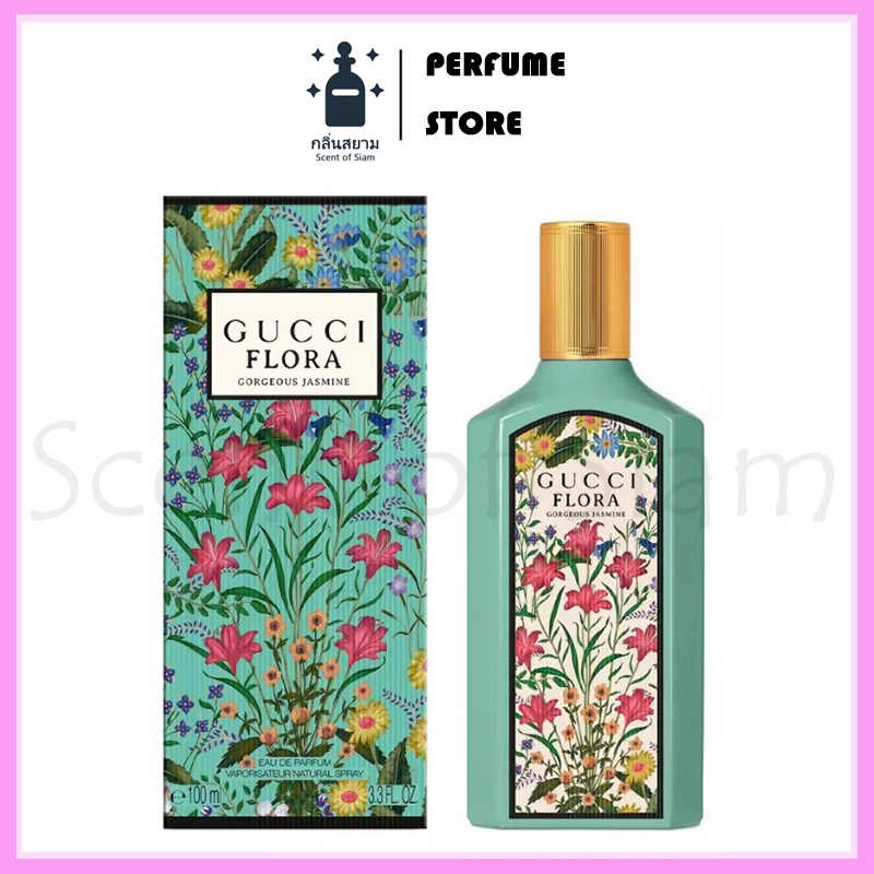 ✨สต๊อกพร้อมส่ง✨ GUCCI Gucci Flora Gorgeous Jasmine EDP 100ml.น้ำหอมผู้หญิง ราคาสบายกระเป๋า