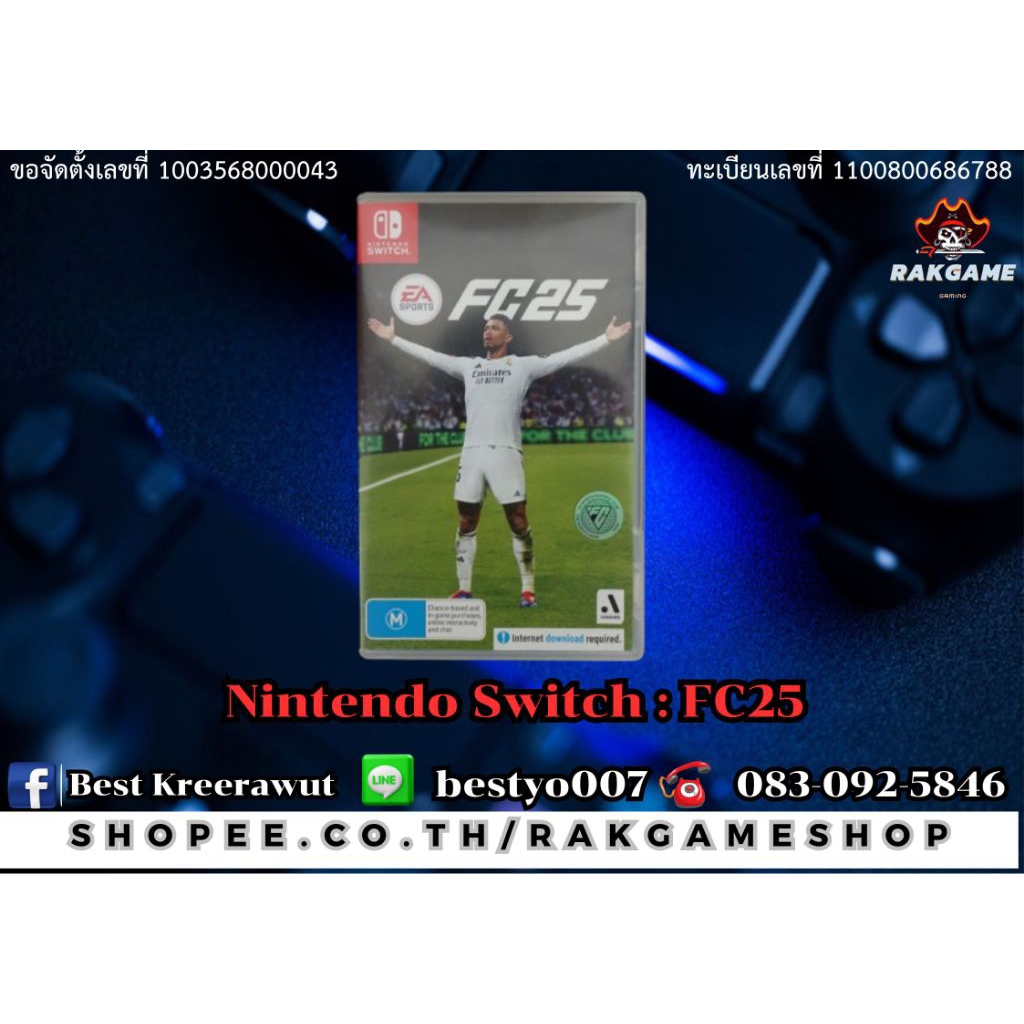 Nintendo Switch : Fifa FC25 มือสอง