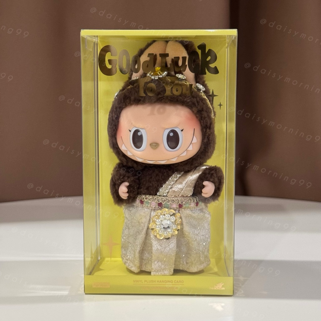 [พร้อมส่ง]🇹🇭ของแท้💯 บู้สไบ บู้ชุดไทย LABUBU GOOD LUCK TO YOU – (Thailamd Limited)