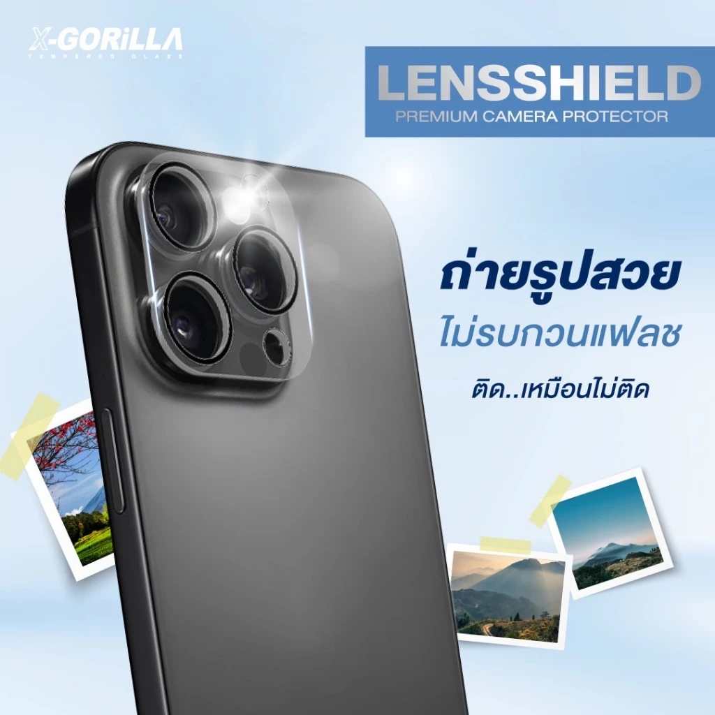 X-GORiLLA เลนส์กล้องกันรอย เหมาะสําหรับiPhone แบบใส ครอบคลุมเต็มกล้อง (รับประกัน90วัน)สินค้าพร้อมส่ง thumbnail 4