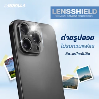 X-GORiLLA เลนส์กล้องกันรอย เหมาะสําหรับiPhone แบบใส ครอบคลุมเต็มกล้อง (รับประกัน90วัน)สินค้าพร้อมส่ง