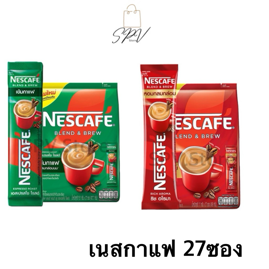 เนสกาแฟ เบลนด์ แอนด์ บรู ริช อโรมา กาแฟปรุงสำเร็จ 17 ก. แพ็ค 27