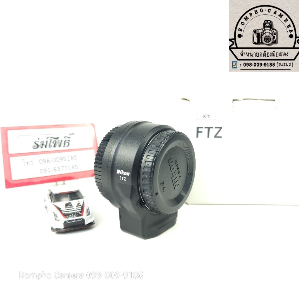 adapter Nikon FTZ สภาพสวย