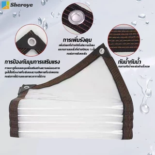 ผ้าใบกันฝนสีใส ผ้าใบPE 85%หนา กันลมเก็บความร้อน แสงผ่านได้ดี กันฝนกันหนาวบริเวณระเบียง/หน้าต่าง คลุมต้นไม้ให้ความอบอุ่น