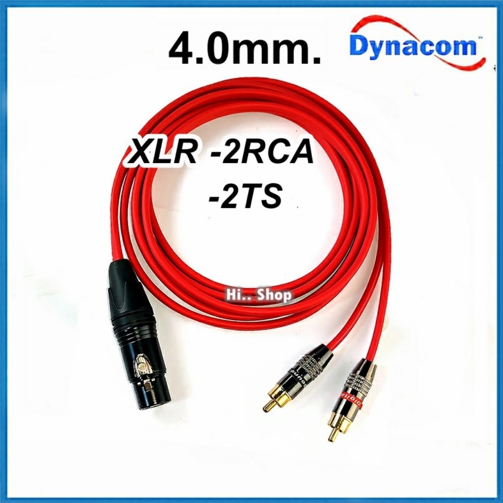 สาย Y XLRเมีย - 2RCA/2TS สายDynacom 4mm. หัวDigital Sound-No Brand