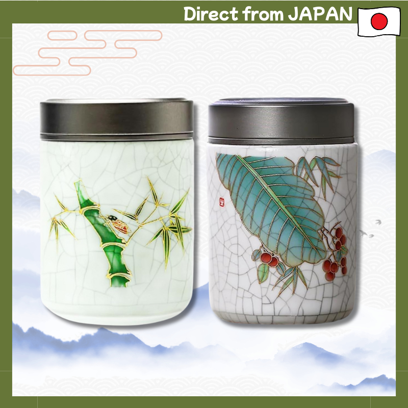 Handmade Ceramic Tea Canister – Matcha & Tea Ceremony Storage