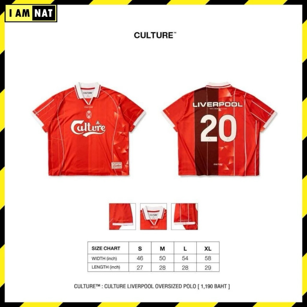 V.A.C. Culture™ Liverpool Oversized Polo Jersey