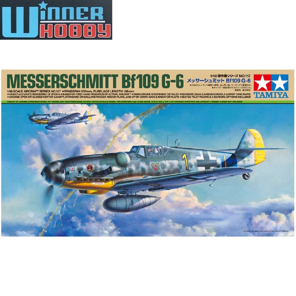 Tamiya 61117 Messerschmitt Bf 109 G-6 ( 1/48 )