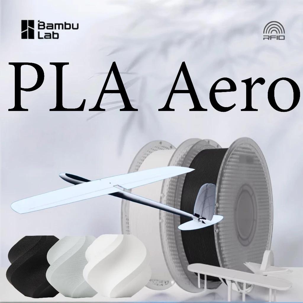 Bambulab Filament PLA Aero วัสดุสิ้นเปลืองน้ำหนักเบา ความหนาแน่นต่ำ น้ำหนักเบา โมเดลเครื่องบิน