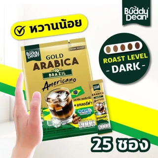 [ เซ็ต 2 ถุง ]บัดดี้ดีน โกลด์ บราซิล อเมริกาโน่ (สูตรหวานน้อย)