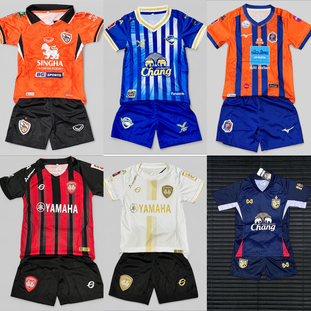 ชุดฟุตบอล เสื้อบอล เด็ก ได้ทั้งชุด(เสื้อ+กางเกง) แขนสั้น 2025-26 รวมทีม ไทยลีก51