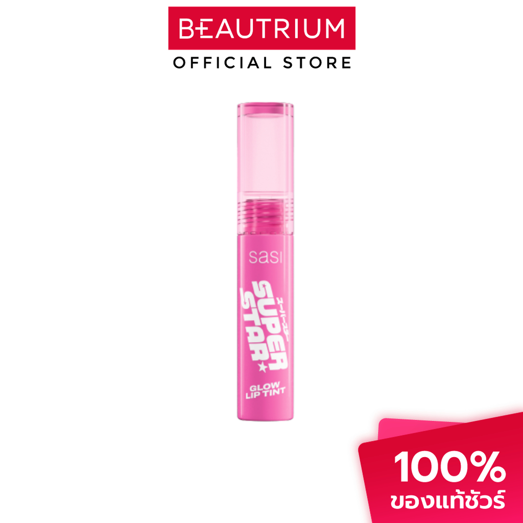 SASI Superstar Glow Lip Tint ลิปทินท์ 2g