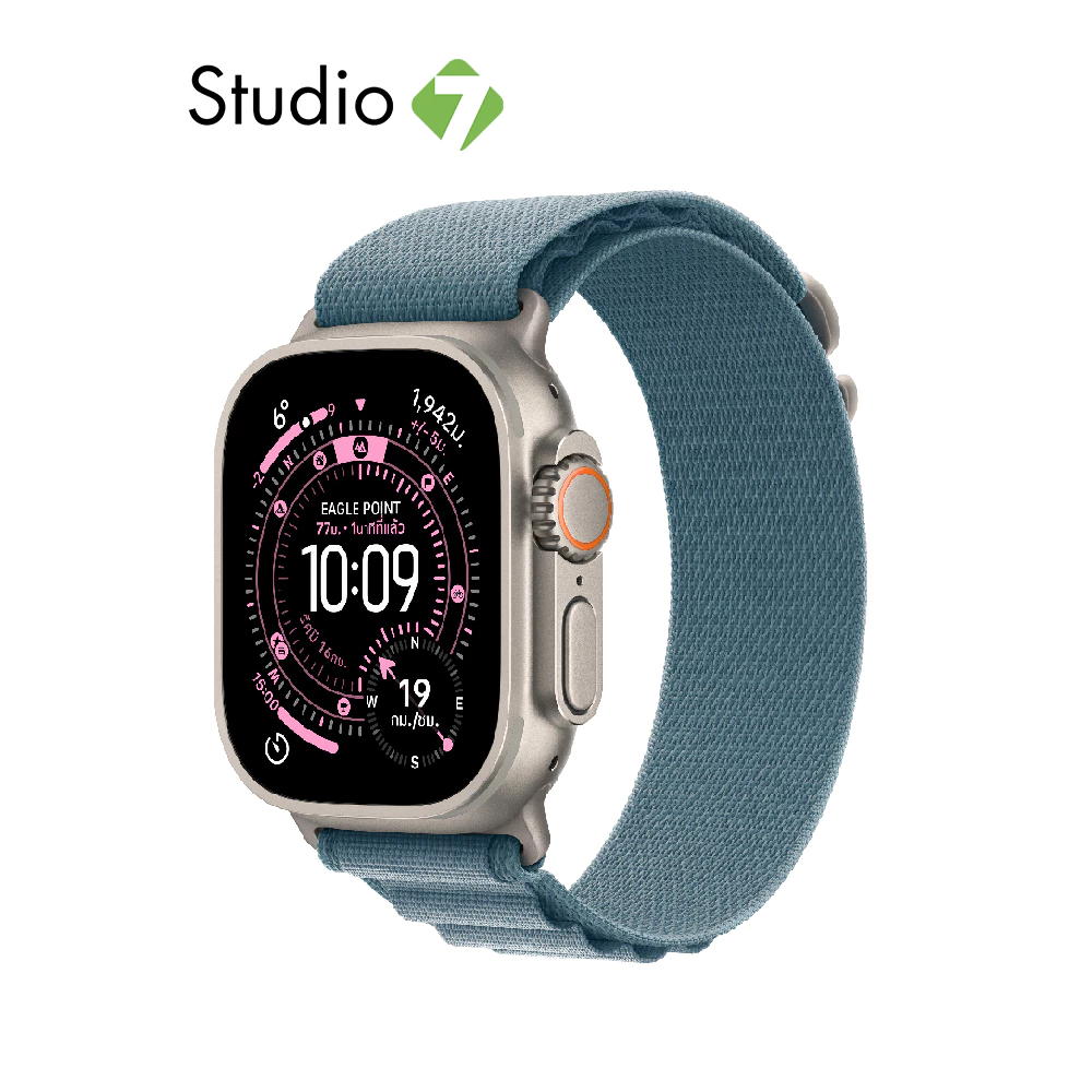 Apple Watch Ultra 3 GPS + Cellular 49mm Titanium Case with Alpine Loop by Studio 7
