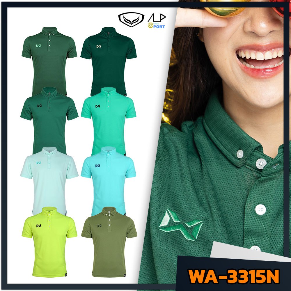 💥ลดโหดเหมือนโกรธใคร!💥 WARRIX เสื้อโปโล warrix วาริกซ์ WA-3315N WA-PLAN15 CLASSIC POLO 3 แท้ 100