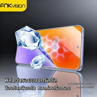 ฟิล์มกระจกนิรภัยนำไปใช้กับ Realme11 12 7 8 5 6 7 c55 C53 C67 NOTE50 C51 C35 C31 Narzo 50A 10 20 30 C11 C12 C15 C20 C21