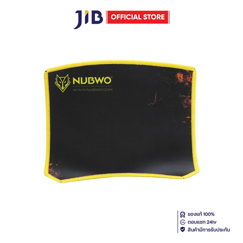 NUBWO NP020 300X780MM (YELLOW) MOUSE PAD(เมาส์แพด)