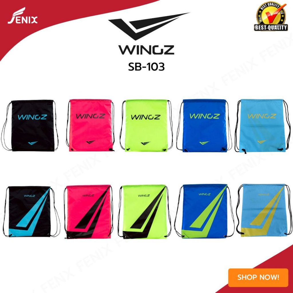 กระเป๋าผ้าหูรูด Wingz  รุุ่น SB-103 กระเป๋าผ้าร่มระบายอากาศได้ดี มี 6 สี