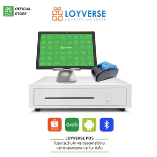 เครื่องเก็บเงิน Loyverse POS 10.1" เครื่องพิมพ์บลูทูธ 58mm ฝาฟ้า ลิ้นชักเก็บเงินอัตโนมัติ เครื่องแคชเชียร์